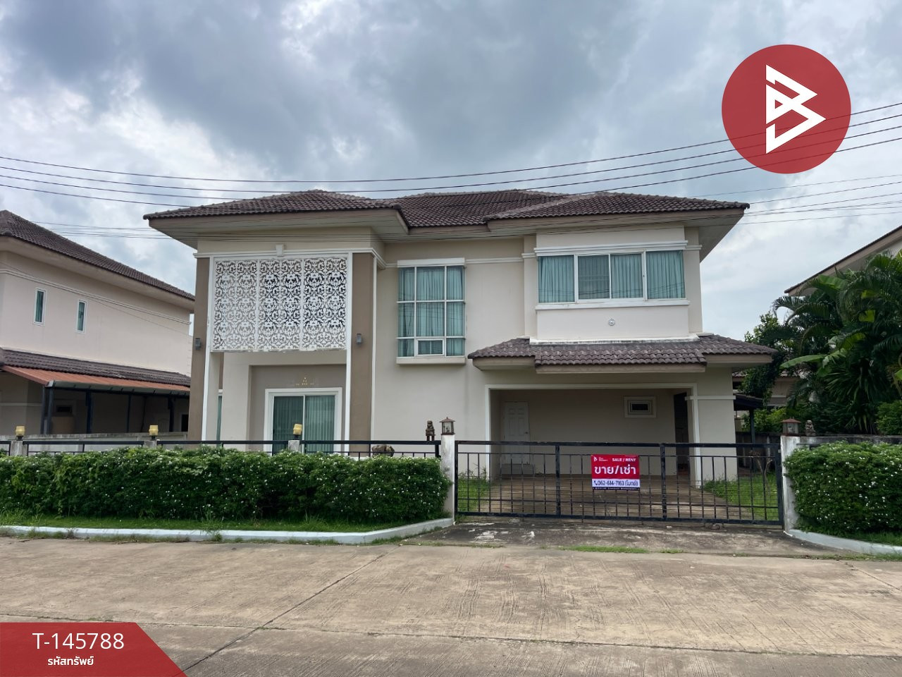 ขาย/เช่าบ้านเดี่ยว หมู่บ้านเดอะเลควิว304-โรจนะ ศรีมหาโพธิ ปราจีนบุรี