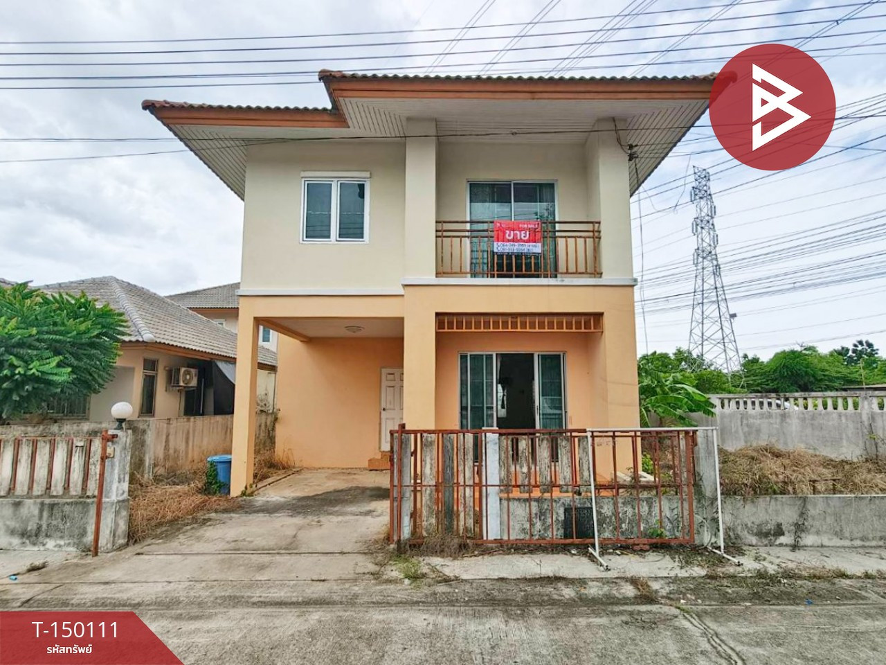 ขายบ้านเดี่ยว โครงการบ้านโพธิ์วิลล์ เฟส 1 (Baan Pho Ville Phase 1) ฉะเชิงเทรา