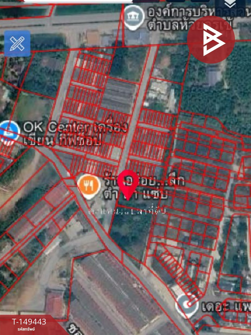 ขายที่ดิน เนื้อที่ 2 งาน 32 ตร.วา ห้วยจรเข้ นครปฐม