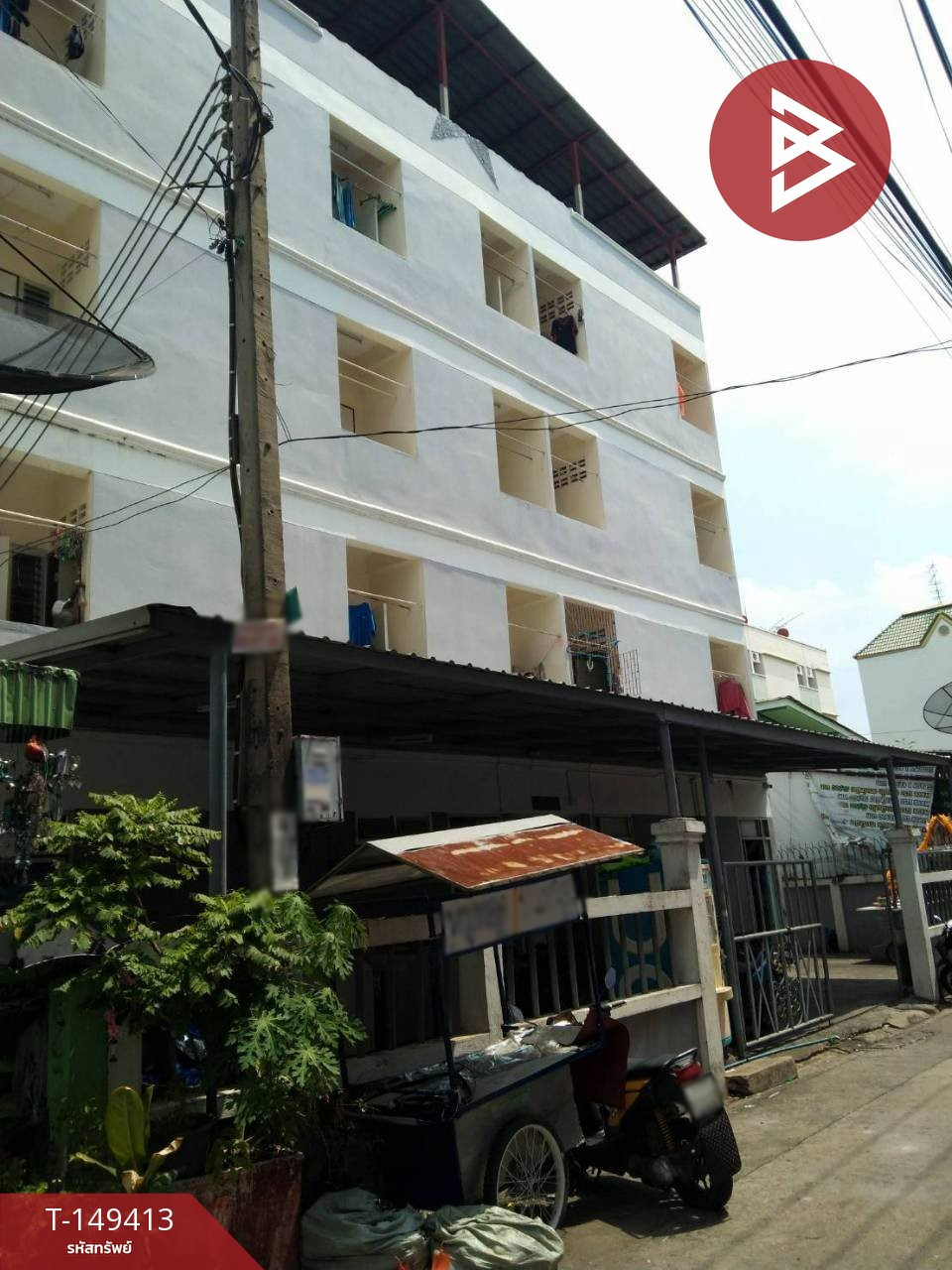 ขายอพาร์ทเม้นท์ 4 ชั้น เนื้อที่ 74 ตร.วา วังทองหลาง กรุงเทพมหานคร