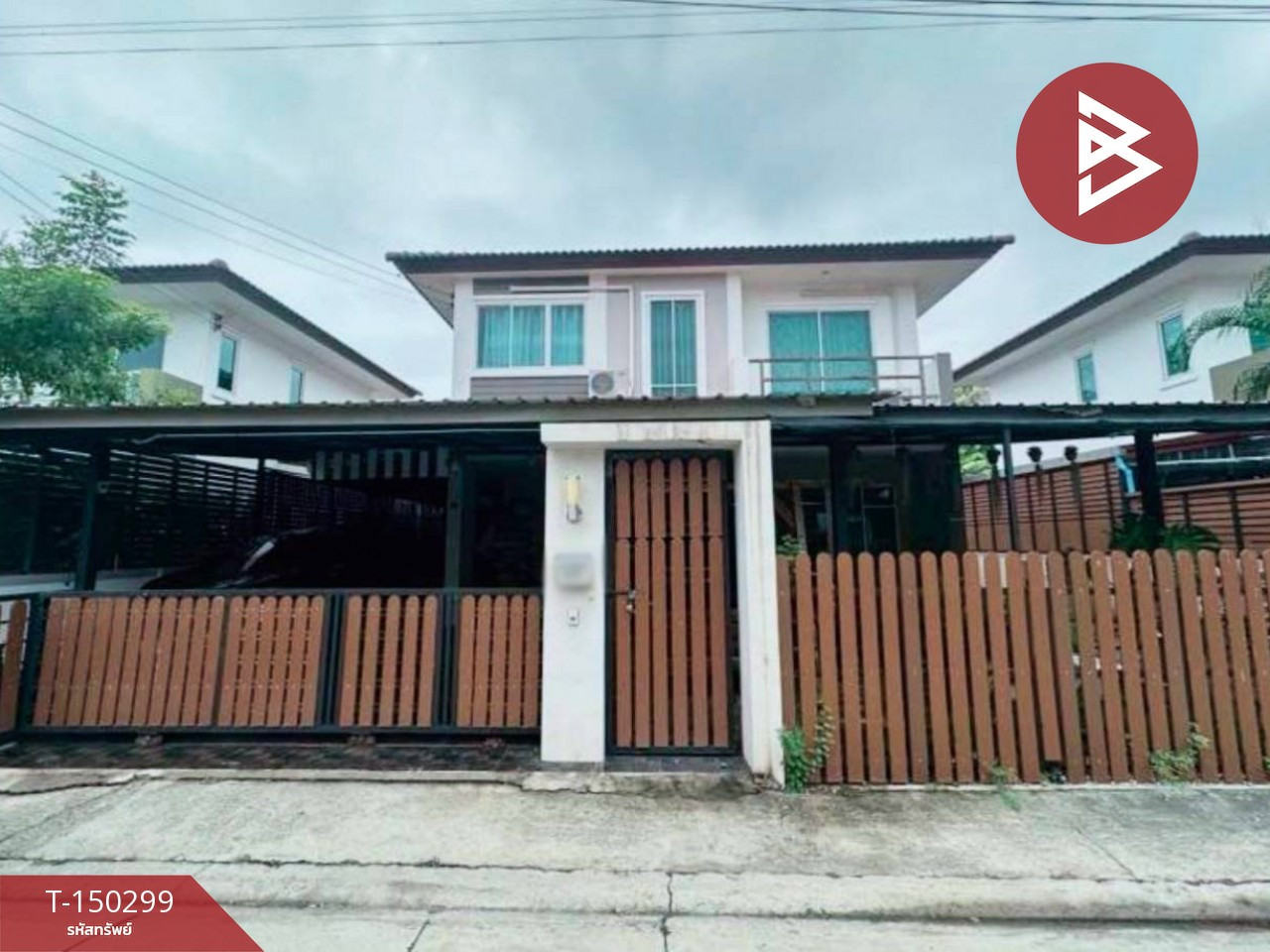 ขายบ้านเดี่ยว หมู่บ้านสุขุมวิทไลท์ บางปะกง (Sukhumvit Lite Bang Pakong) ฉะเชิงเทรา