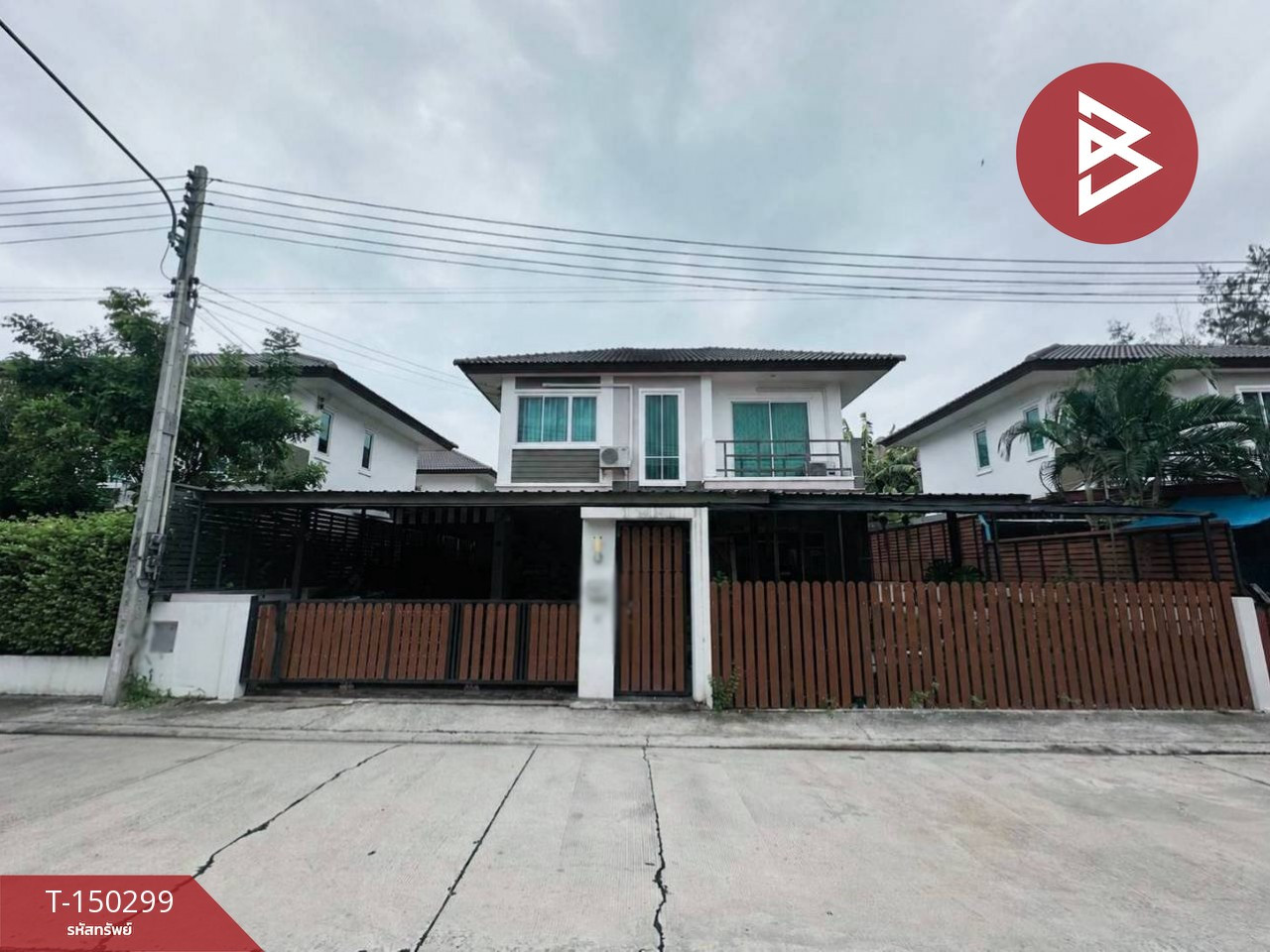 ขายบ้านเดี่ยว หมู่บ้านสุขุมวิทไลท์ บางปะกง (Sukhumvit Lite Bang Pakong) ฉะเชิงเทรา
