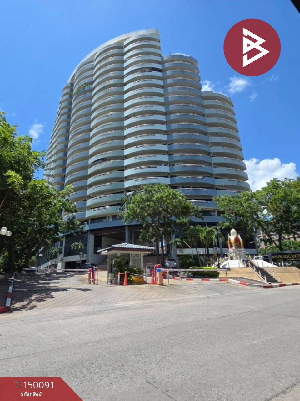 ขายคอนโด แหลมฉบัง ทาวเวอร์ (Laemchabang Tower) ชลบุรี