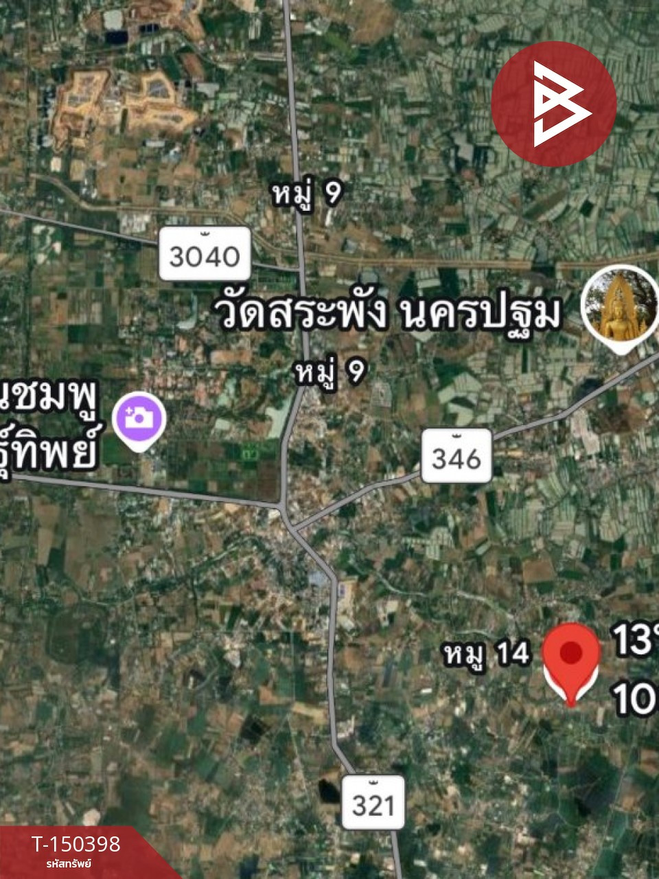 ขายที่ดิน เนื้อที่ 4 ไร่ 73 ตารางวา วังน้ำเขียว นครปฐม ทำเลดีติดถนน ใกล้ลำคลอง