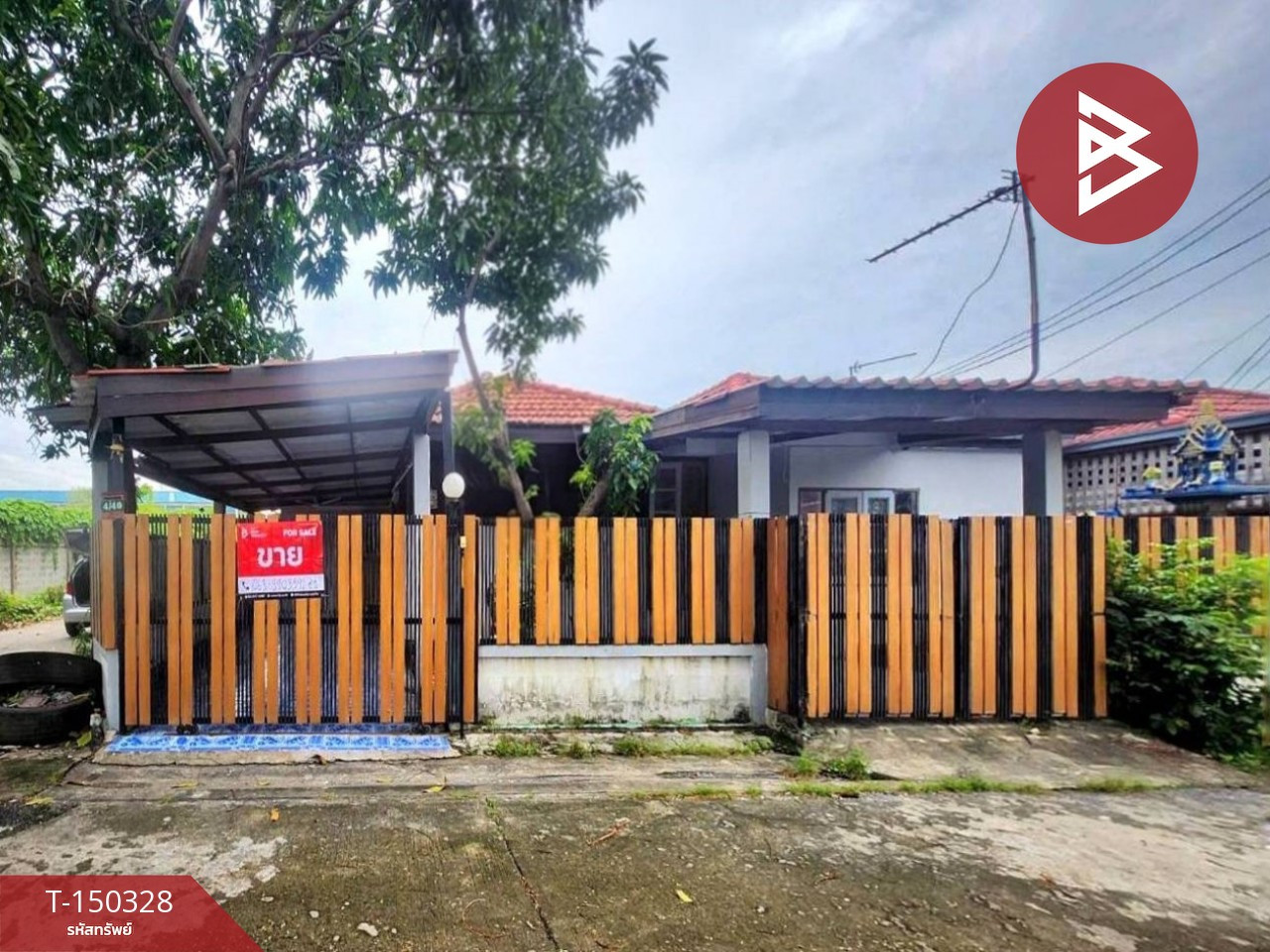 ขายบ้านเดี่ยวหมู่บ้านมนชญา 3 ลำลูกกา ปทุมธานี