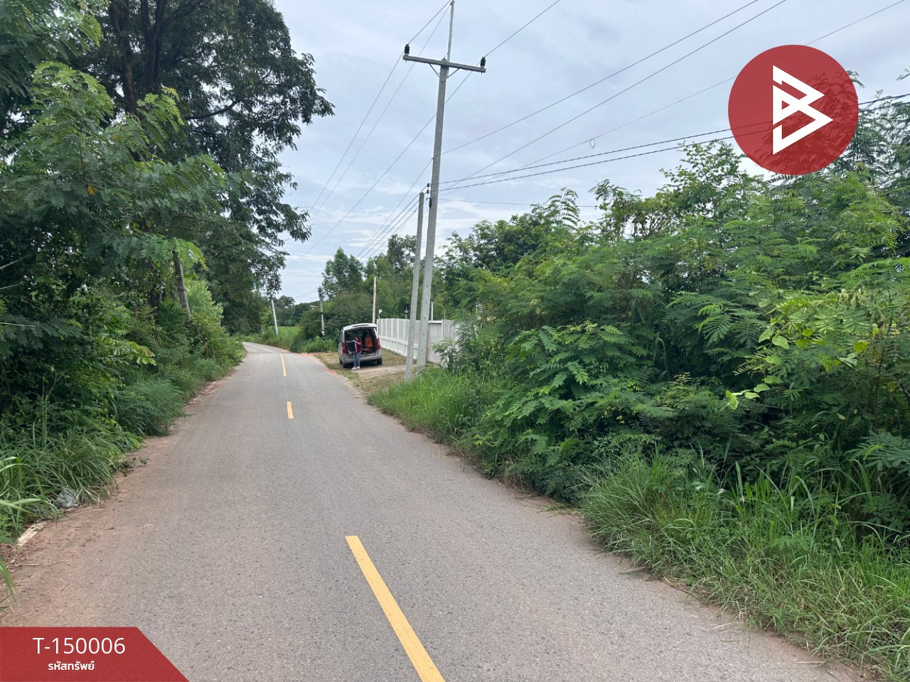 ขายด่วนที่ดิน เนื้อที่ 1 ไร่ 41 ตร.วา โนนสัง ชัยภูมิ