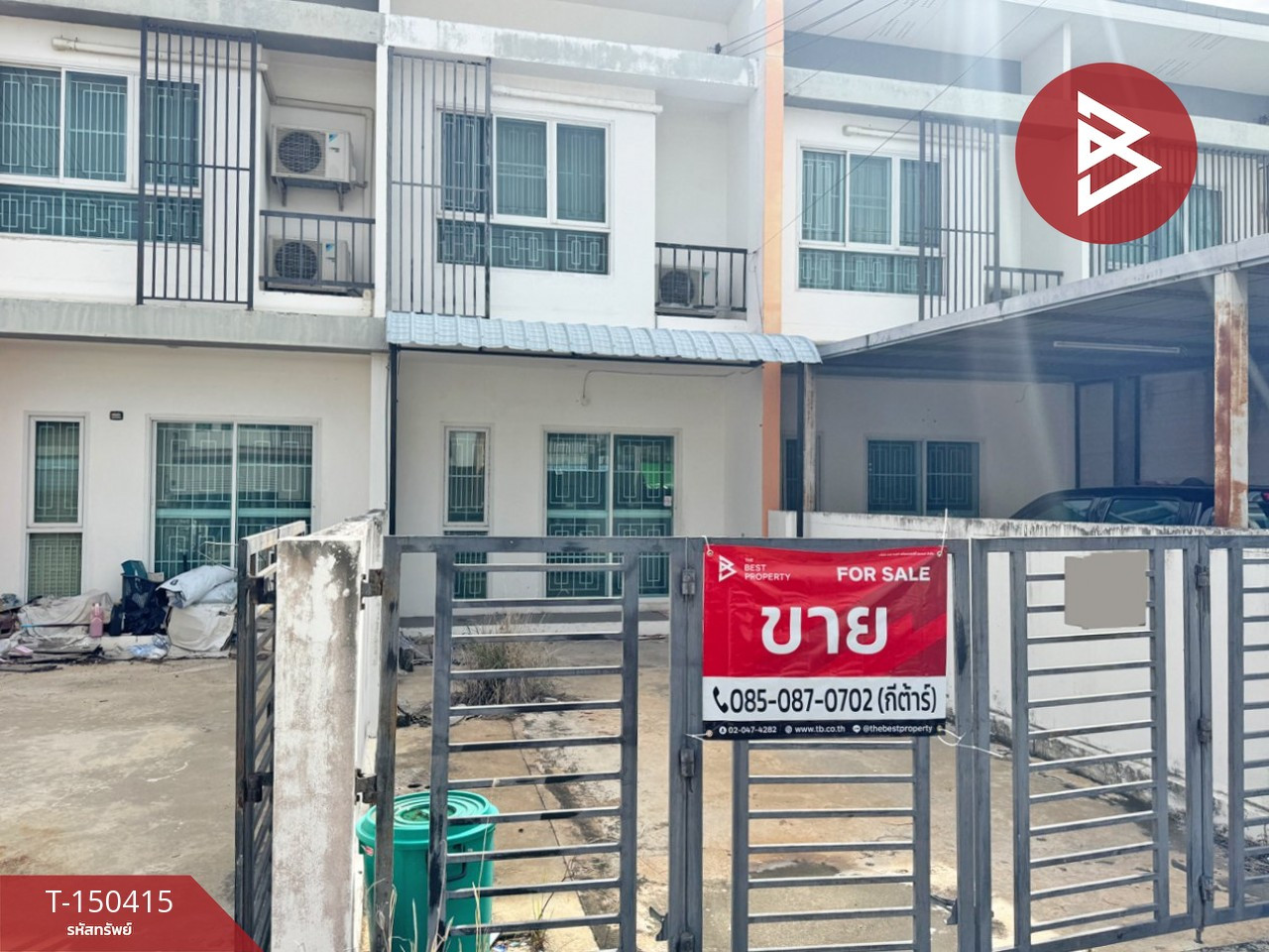 ขายทาวน์เฮ้าส์ หมู่บ้านสิรารมย์ พลัส มอเตอร์เวย์ (Sirarom Plus Motorway) ฉะเชิงเทรา