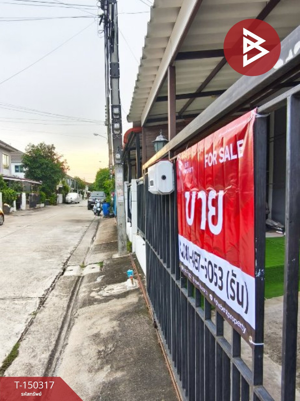 ขายทาวน์เฮ้าส์ หมู่บ้านพฤกษาวิลล์ 60 ลาดกระบัง-อ่อนนุช สมุทรปราการ