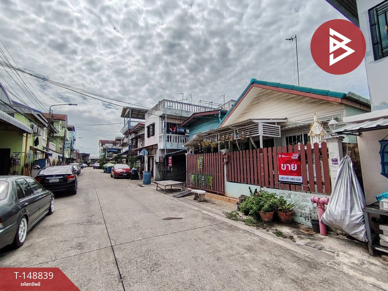 ขายบ้านเดี่ยว หมู่บ้านรัตนโกสินทร์ 200 ปี ธัญบุรี ปทุมธานี