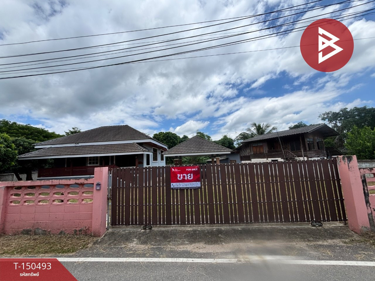 ขายบ้านเดี่ยว เนื้อที่ 2 งาน 14 ตร.วา สันป่าตอง เชียงใหม่