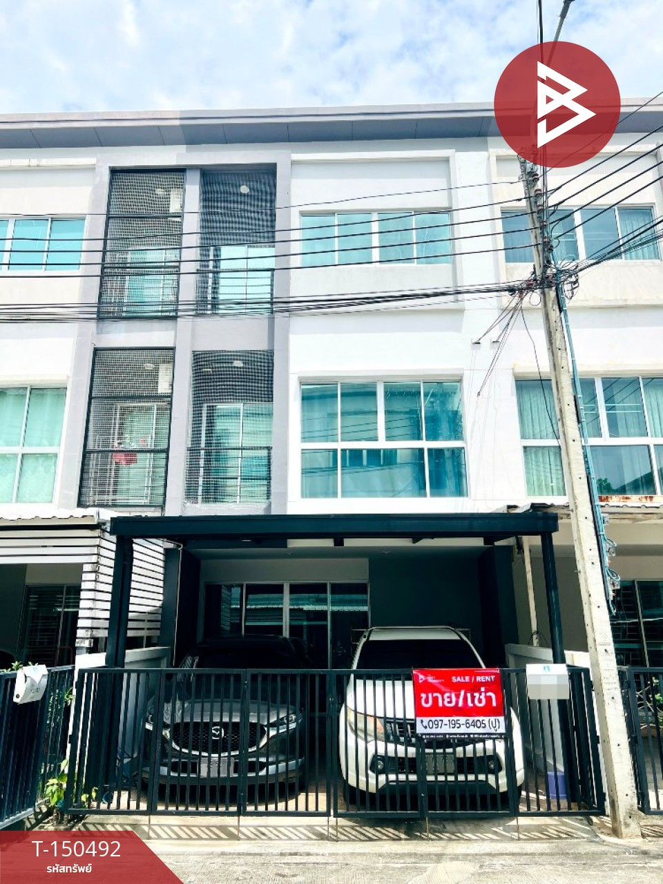 ขาย/เช่า ทาวน์โฮม ลุมพินี ทาวน์ วิลล์ ศรีนครินทร์-แบริ่ง รีโนเวทใหม่ ใกล้ MRT สถานีศรีแบริ่ง
