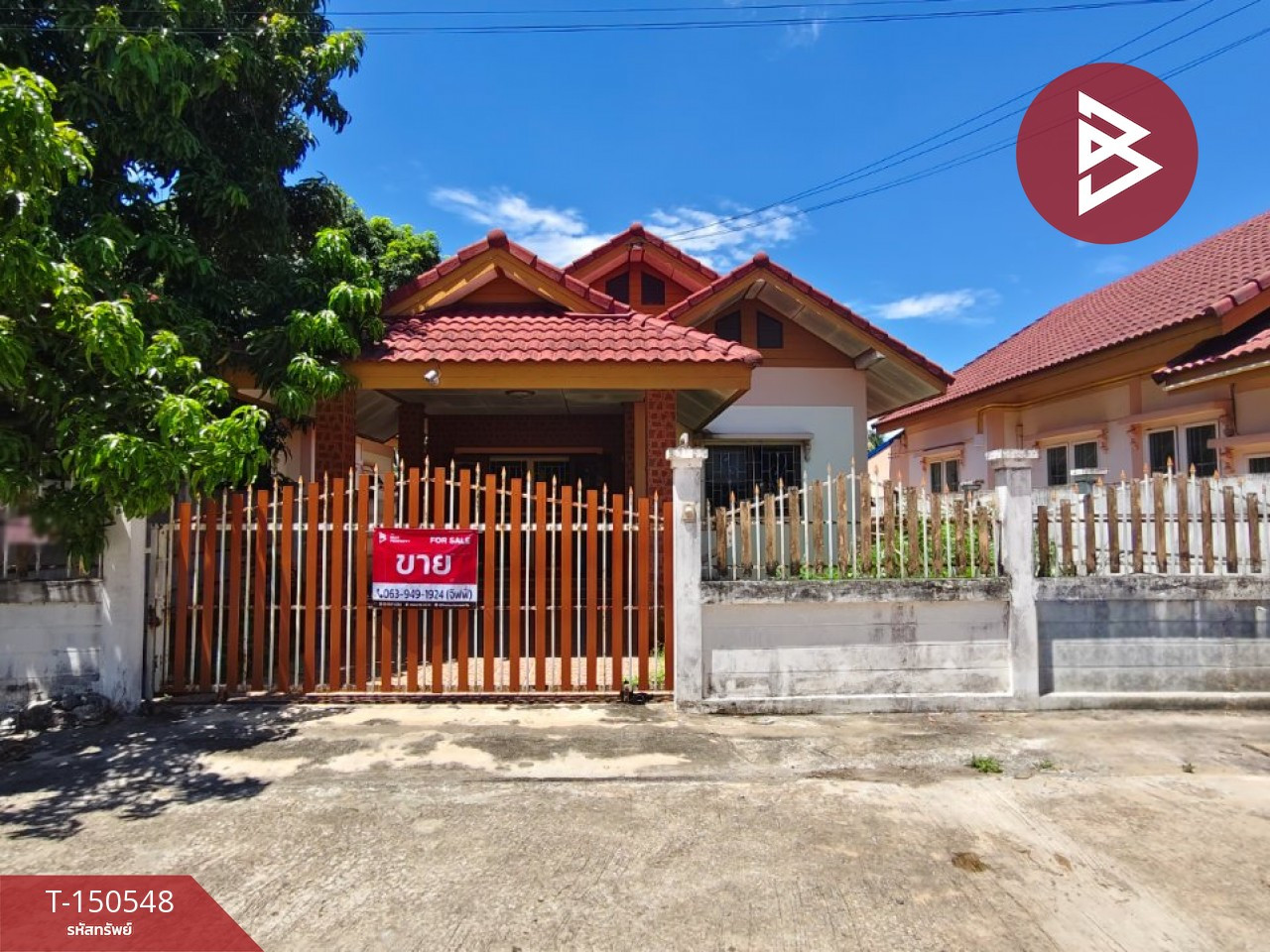 ขายบ้านเดี่ยว หมู่บ้านชนะสุ2 สามพราน นครปฐม