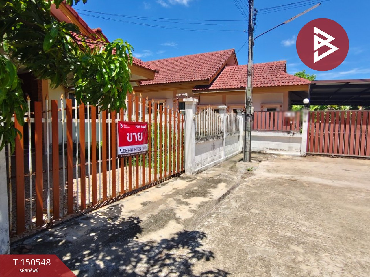 ขายบ้านเดี่ยว หมู่บ้านชนะสุ2 สามพราน นครปฐม