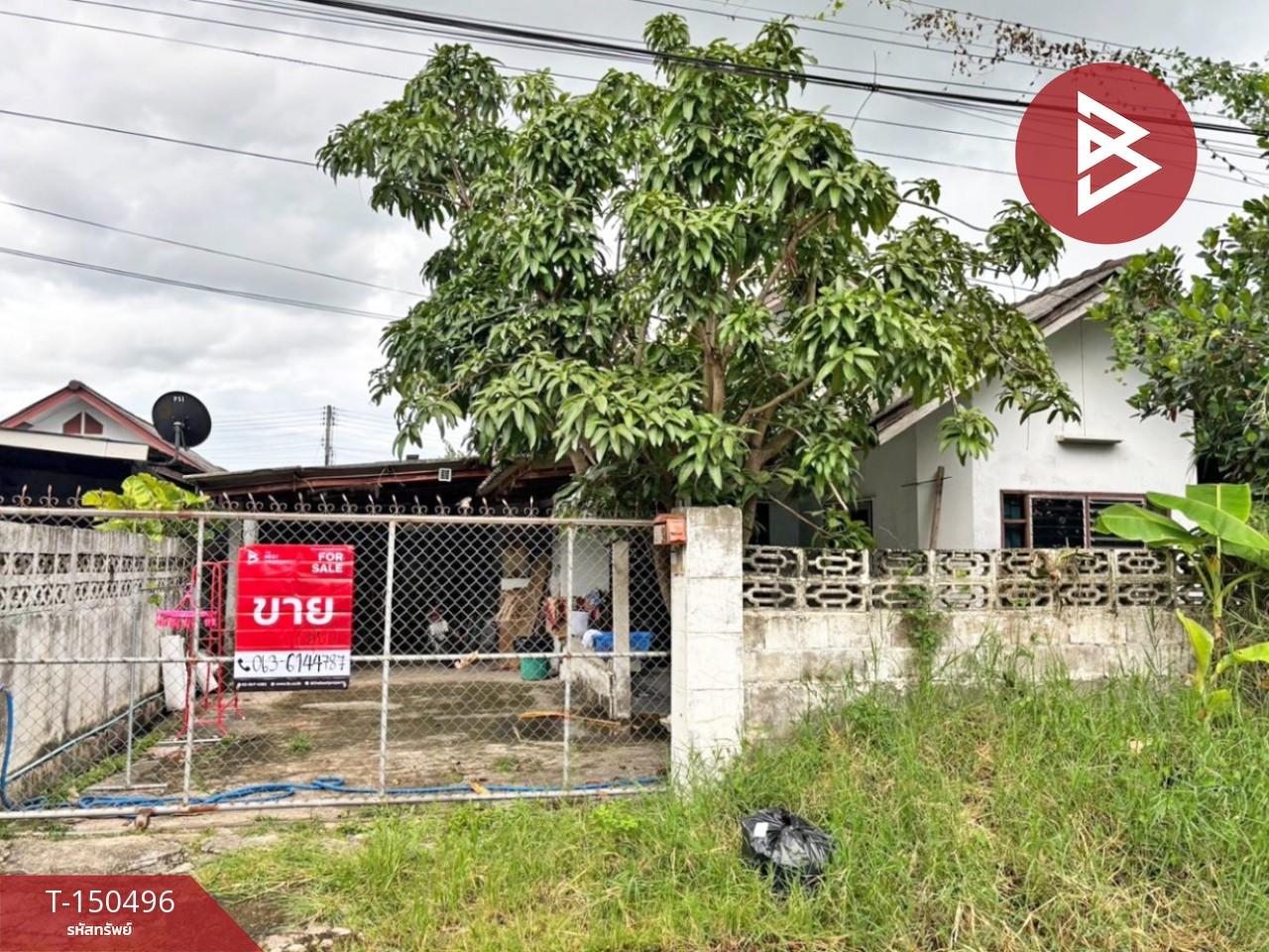 ขายบ้านเดี่ยว หมู่บ้านเคเอสวิลล์ปาร์ค (KS Ville Park) ดอยสะเก็ด เชียงใหม่