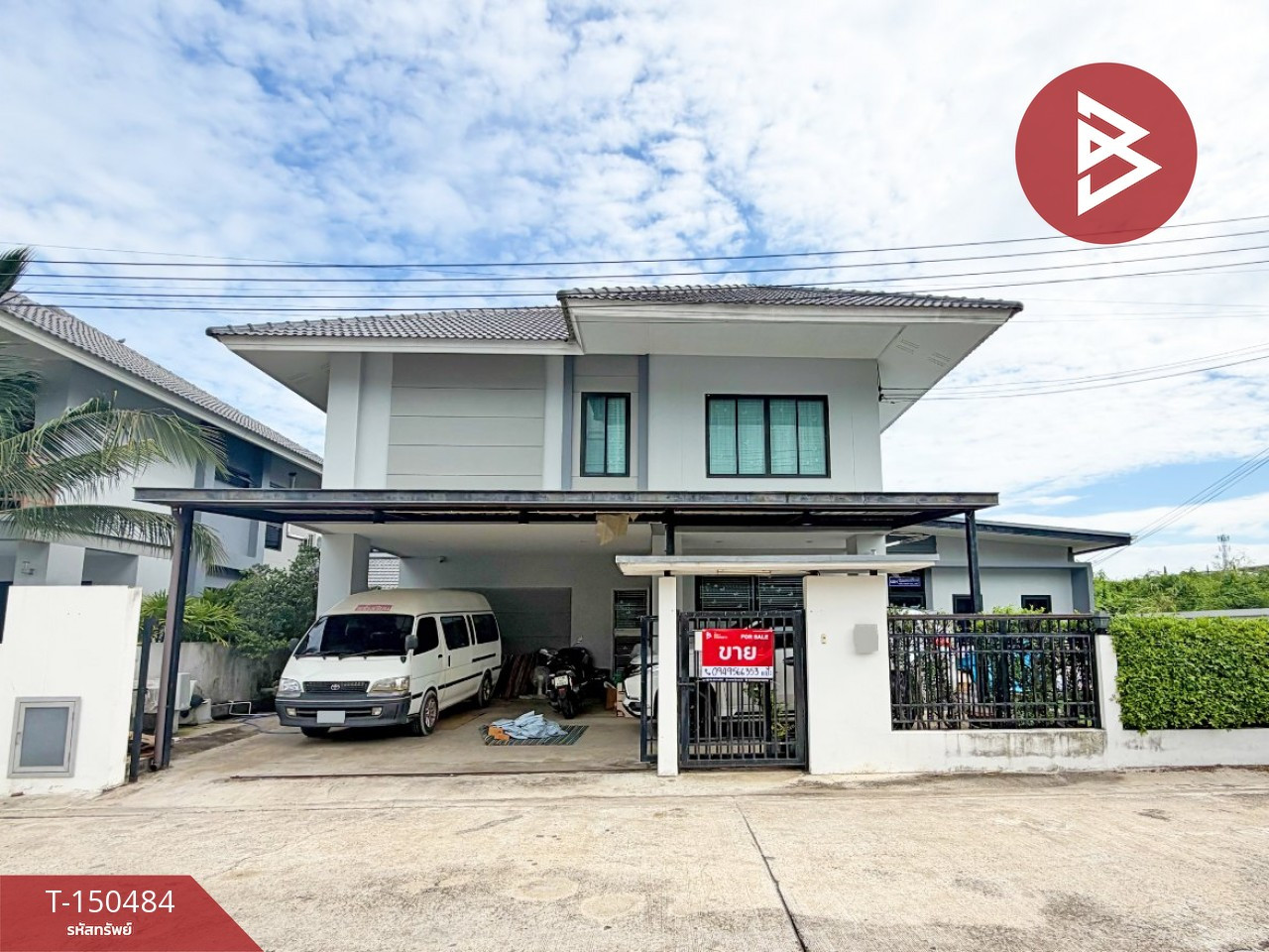 ขายบ้านเดี่ยว หมู่บ้านสิรัญญา แกรนด์ฮิลล์ (Siranya Grand Hill) ลพบุรี