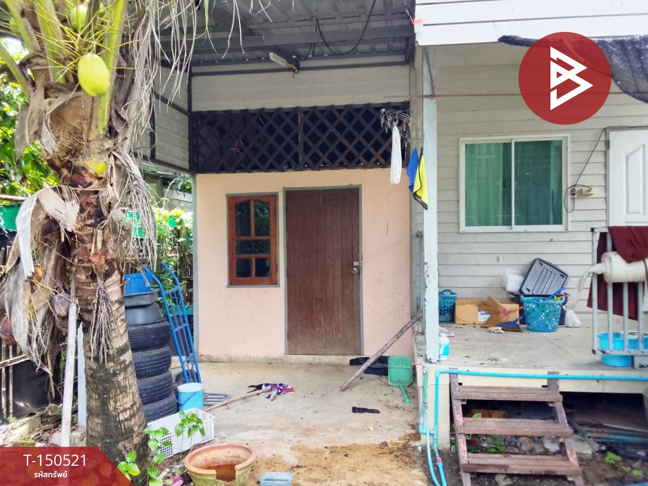 ขายที่ดินพร้อมสิ่งปลูกสร้าง เนื้อที่ 97 ตร.วา สันป่าตอง เชียงใหม่