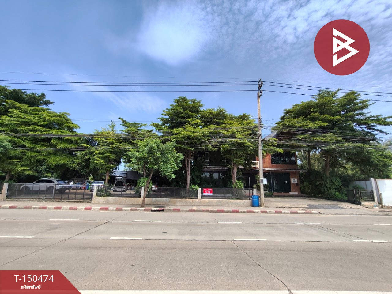 ขายสำนักงาน เนื้อที่ 2 งาน 3 ตร.วา คลองสามวา กรุงเทพมหานคร ทำเลดีฯติดถนน