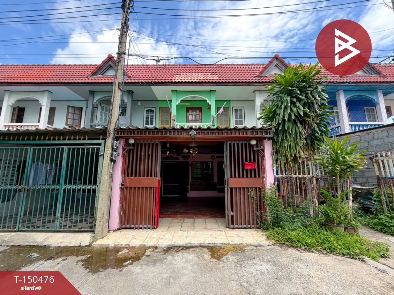 ขายทาวน์เฮ้าส์ 2 ชั้น เนื้อที่ 15 ตร.วา ท่าศาลา ลพบุรี