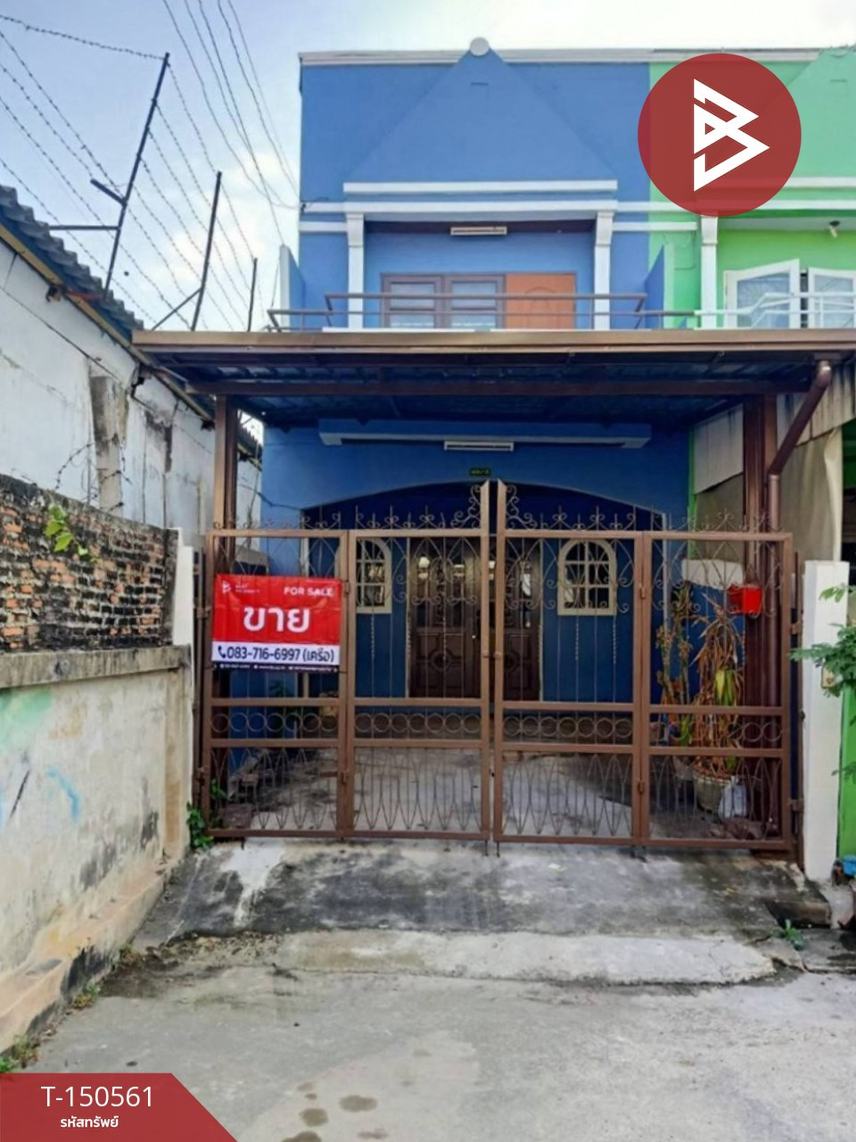 ขายทาวน์เฮ้าส์ หมู่บ้านบางพลีพัฒนา เทพารักษ์ สมุทรปราการ ใกล้ตลาดช้อนทอง