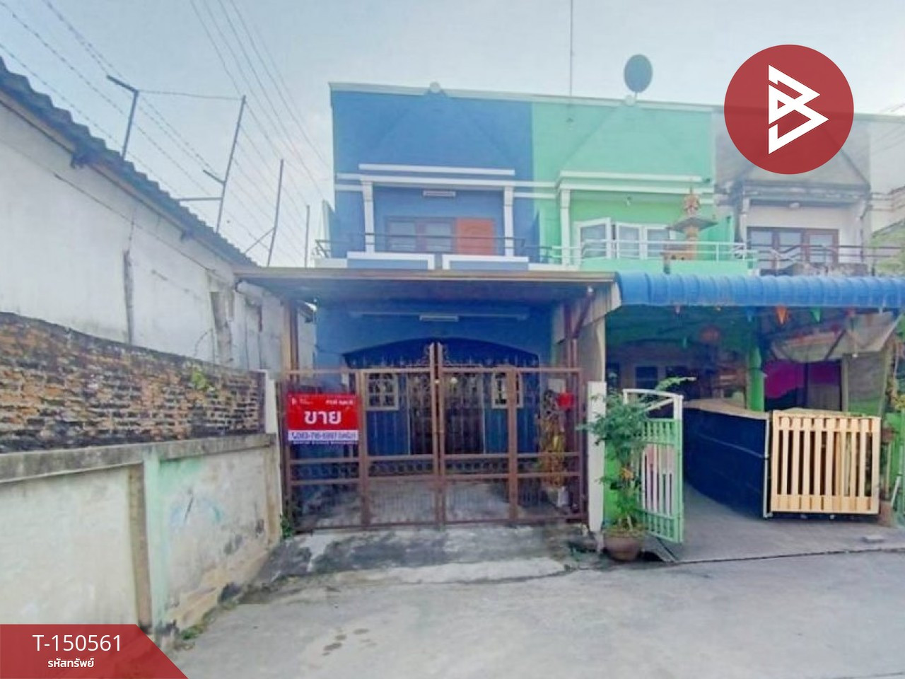 ขายทาวน์เฮ้าส์ หมู่บ้านบางพลีพัฒนา เทพารักษ์ สมุทรปราการ ใกล้ตลาดช้อนทอง