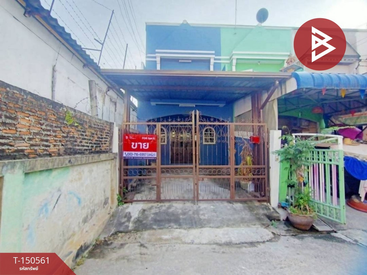 ขายทาวน์เฮ้าส์ หมู่บ้านบางพลีพัฒนา เทพารักษ์ สมุทรปราการ ใกล้ตลาดช้อนทอง