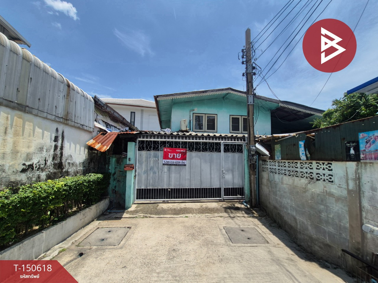 ขายบ้านเดี่ยว ซ.ศรีบุญเรือง1 เนื้อที่ 65 ตร.วา เทพารักษ์ สมุทรปราการ