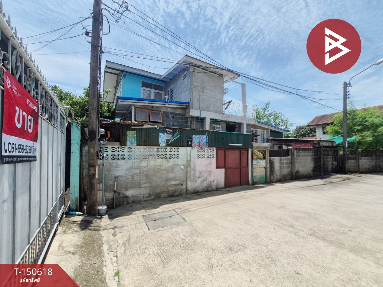 ขายบ้านเดี่ยว ซ.ศรีบุญเรือง1 เนื้อที่ 65 ตร.วา เทพารักษ์ สมุทรปราการ