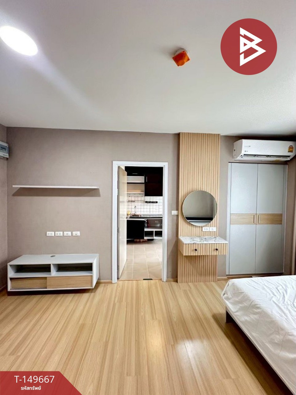 ขาย/เช่า คอนโด เลสโต สุขุมวิท 113 (Lesto Condo Sukhumvit 113) กรุงเทพฯ