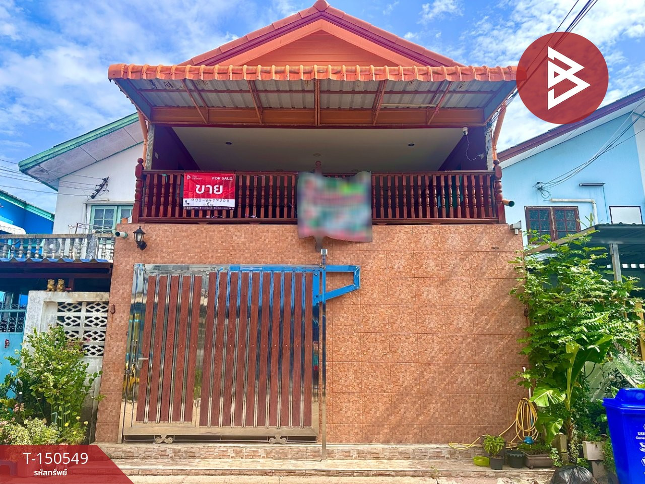 ขายบ้านแฝด หมู่บ้านศิริเขต เพชรเกษม 79 กรุงเทพฯ พร้อมอยู่ ทำเลดี พื้นที่เยอะ