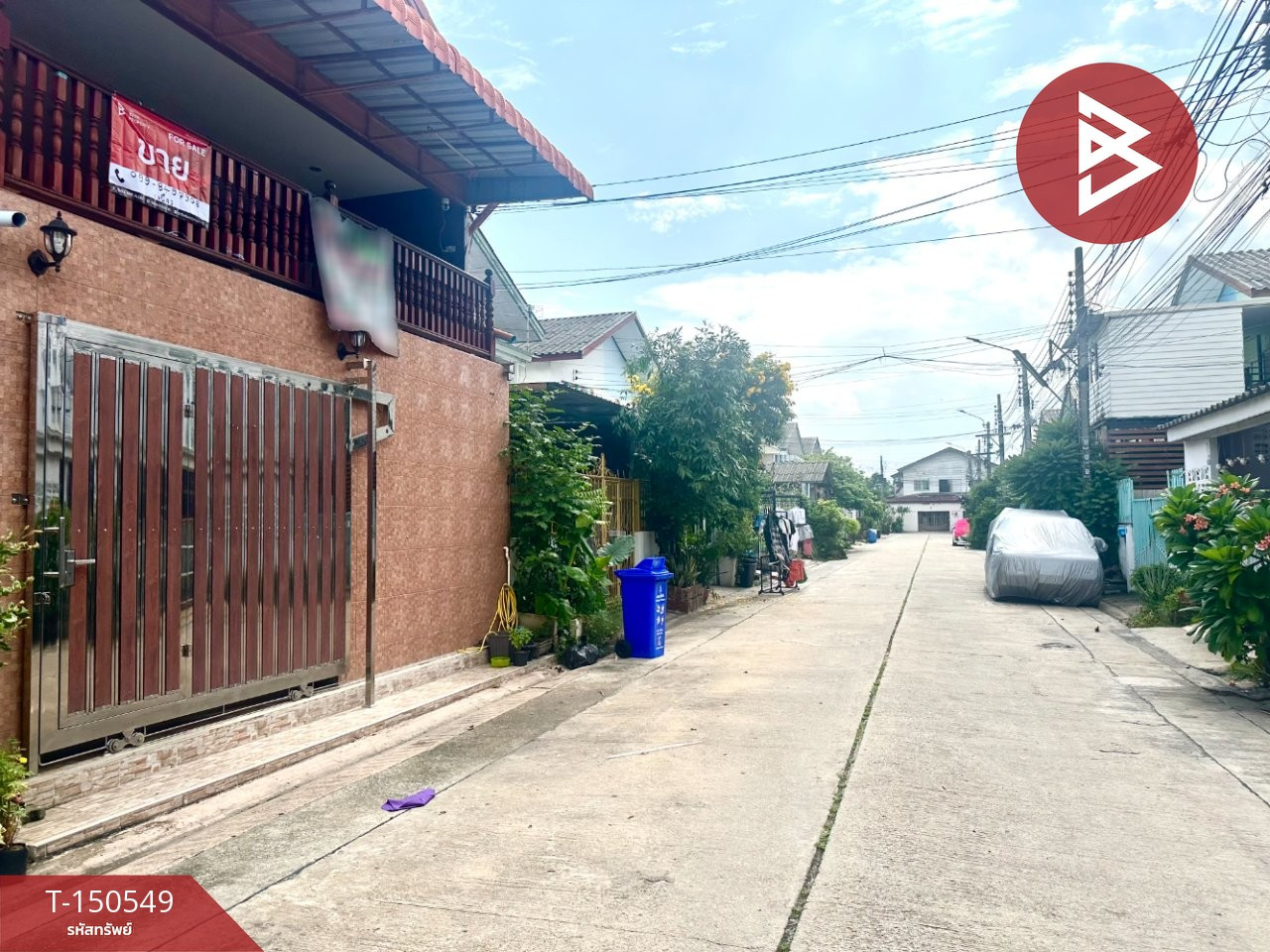ขายบ้านแฝด หมู่บ้านศิริเขต เพชรเกษม 79 กรุงเทพฯ พร้อมอยู่ ทำเลดี พื้นที่เยอะ