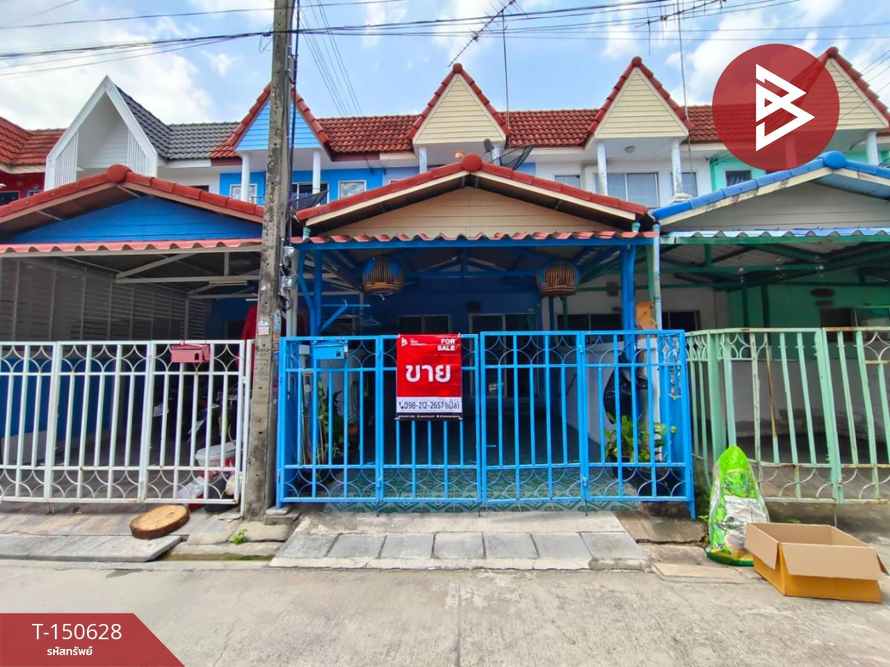 ขายทาวน์เฮ้าส์ หมู่บ้านชุติมา แพรกษา (มังกร-นาคดี)