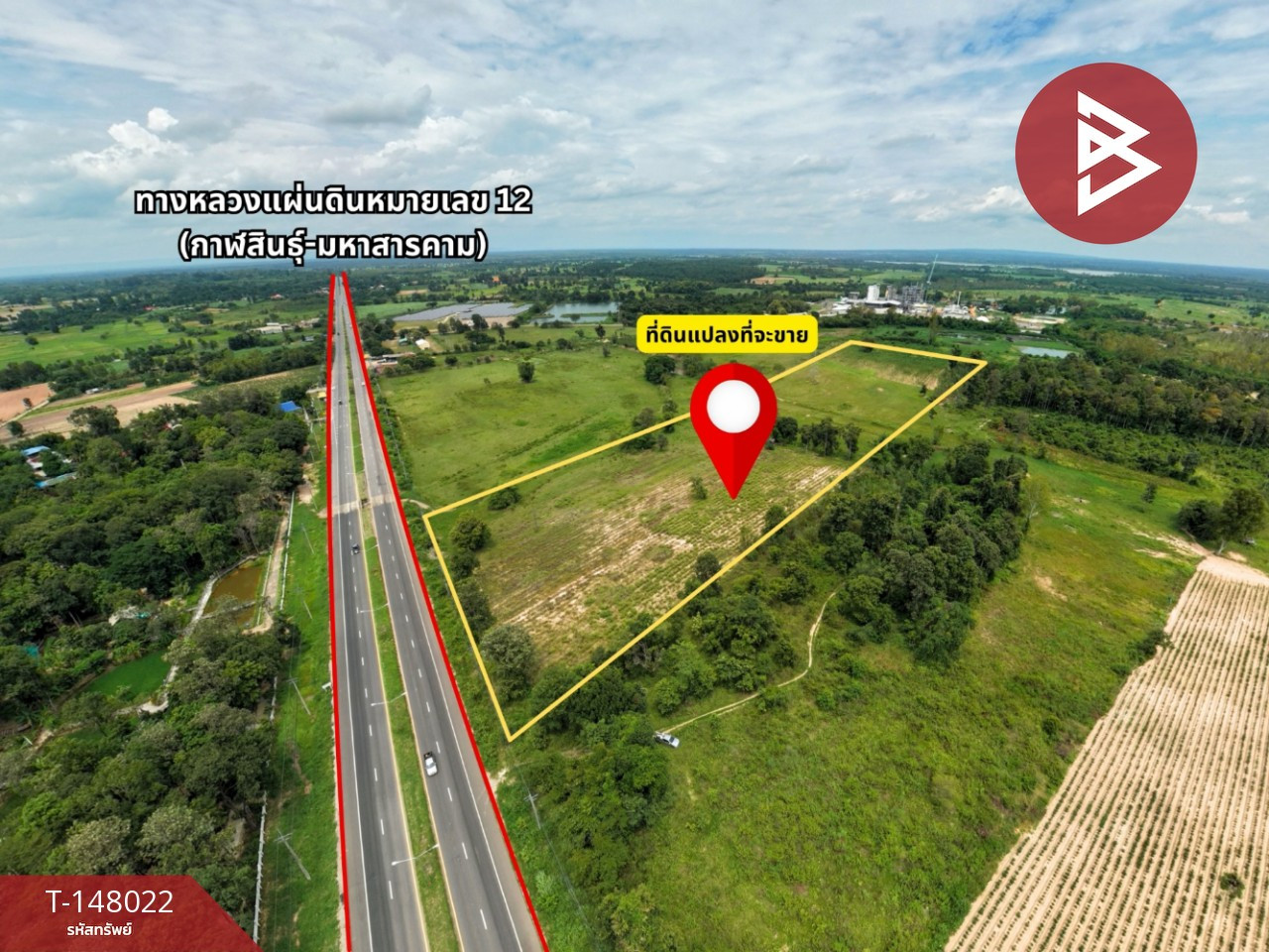 ขายที่ดินติดถนน เนื้อที่ 28 ไร่ 95 ตร.วา นาจารย์ กาฬสินธุ์