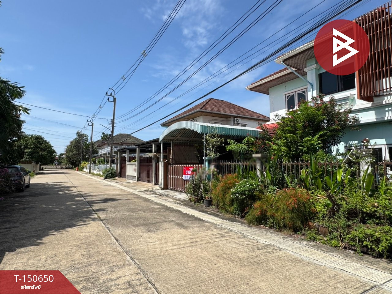 ขายบ้านเดี่ยว หมู่บ้านจุฑาภา (Chuthapha) ดอนเมือง กรุงเทพมหานคร