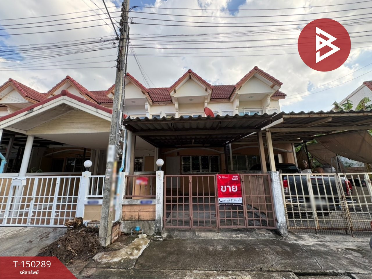 ขายทาวน์เฮ้าส์ หมู่บ้านเพชรทวีสุข เพชรเกษม 106 หนองแขม กรุงเทพมหานคร