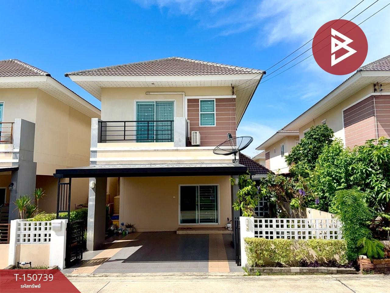 ขายบ้านแฝดหน้าสวน หมู่บ้านมณีรินทร์ วิลเลจ บางพระ (Maneerin Village Bang Phra) ชลบุรี พร้อมอยู่