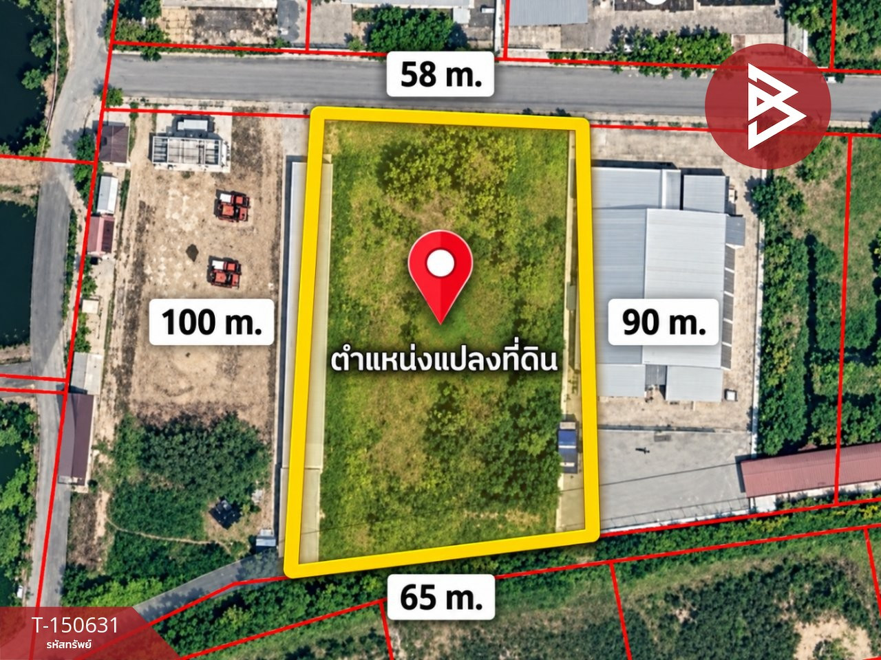 ขายที่ดิน เนื้อที่ 2 ไร่ 3 งาน 55.2 ตร.วา บางพลี สมุทรปราการ