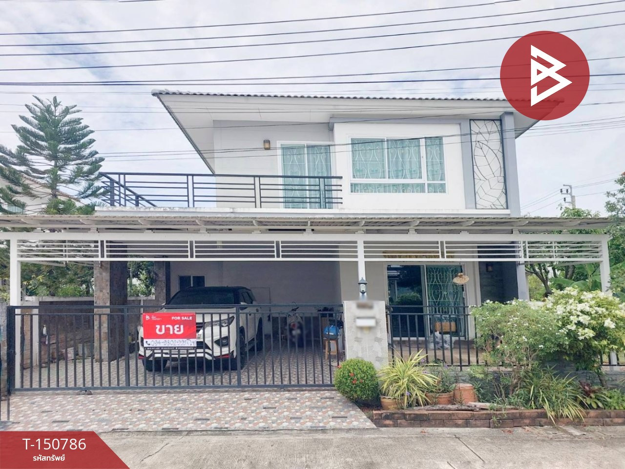 ขายบ้านเดี่ยว หมู่บ้านดีพร้อม ดิไพรม์มารี เทพารักษ์-แพรกษา สมุทรปราการ