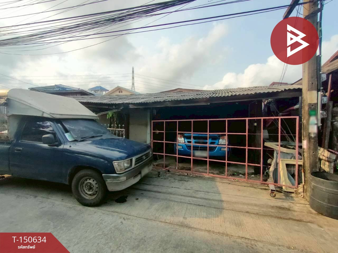 ขายที่ดิน เนื้อที่ 50 ตร.วา บางเมืองใหม่ สมุทรปราการ