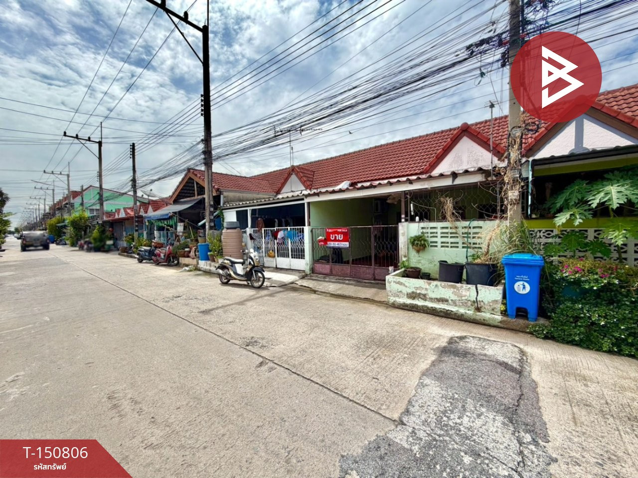 ขายทาวน์เฮ้าส์ หมู่บ้านสัมพันธ์วิลล่า ลำลูกกา-คลอง3