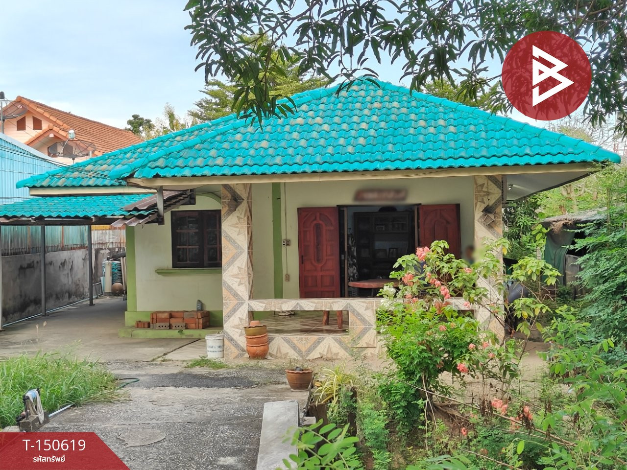 ขายบ้านเดี่ยวพร้อมที่ดิน เนื้อที่ 1 งาน 26 ตร.วา พานทอง ชลบุรี