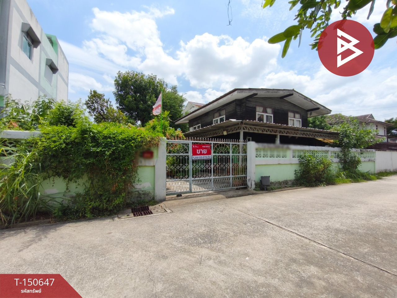 ขายบ้านเดี่ยว เนื้อที่ 1 งาน 47 ตร.วา บางนา กรุงเทพมหานคร
