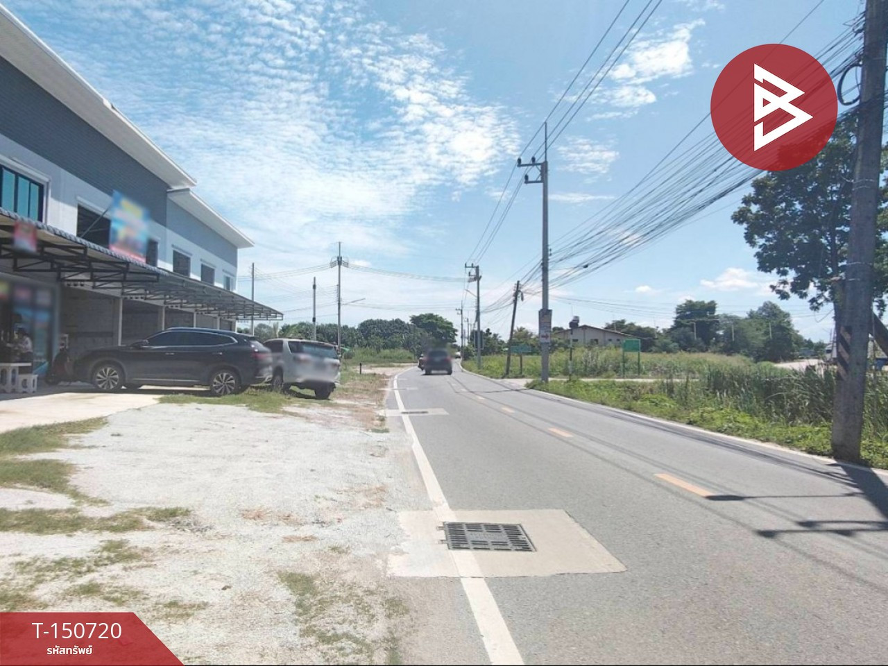 ขายอาคารพาณิชย์ 2 ชั้น เนื้อที่ 20 ตร.วา บ้านบึง ชลบุรี