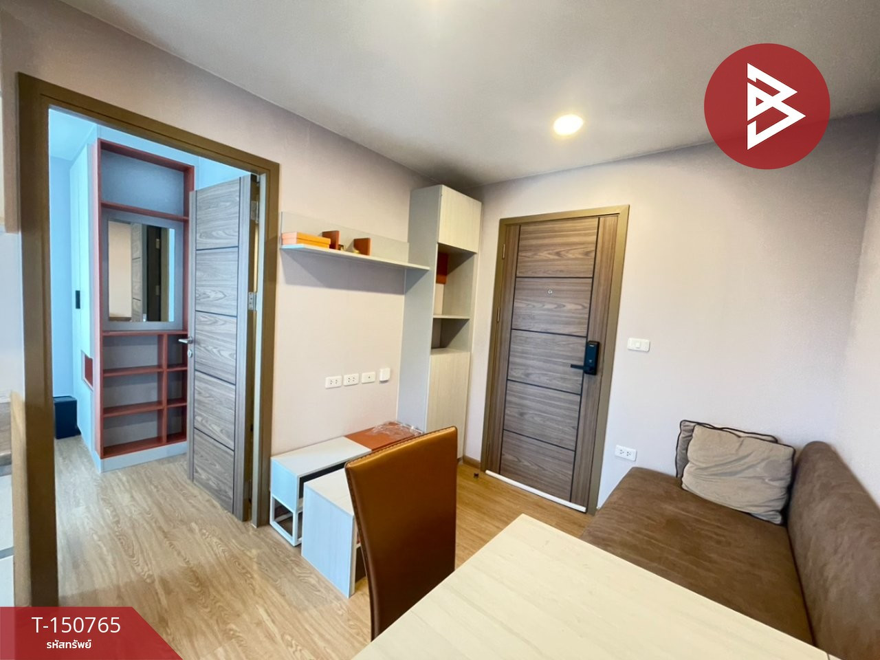 ขายคอนโด เดอะคิวบ์ ลอฟท์ ศรีนครินทร์-เทพารักษ์ (The Cube Loft Srinakarin-Theparak) สมุทรปราการ