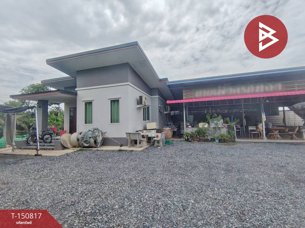 ขายบ้านเดี่ยว เนื้อที่ 1 งาน 31 ตร.วา นครชัยศรี นครปฐม
