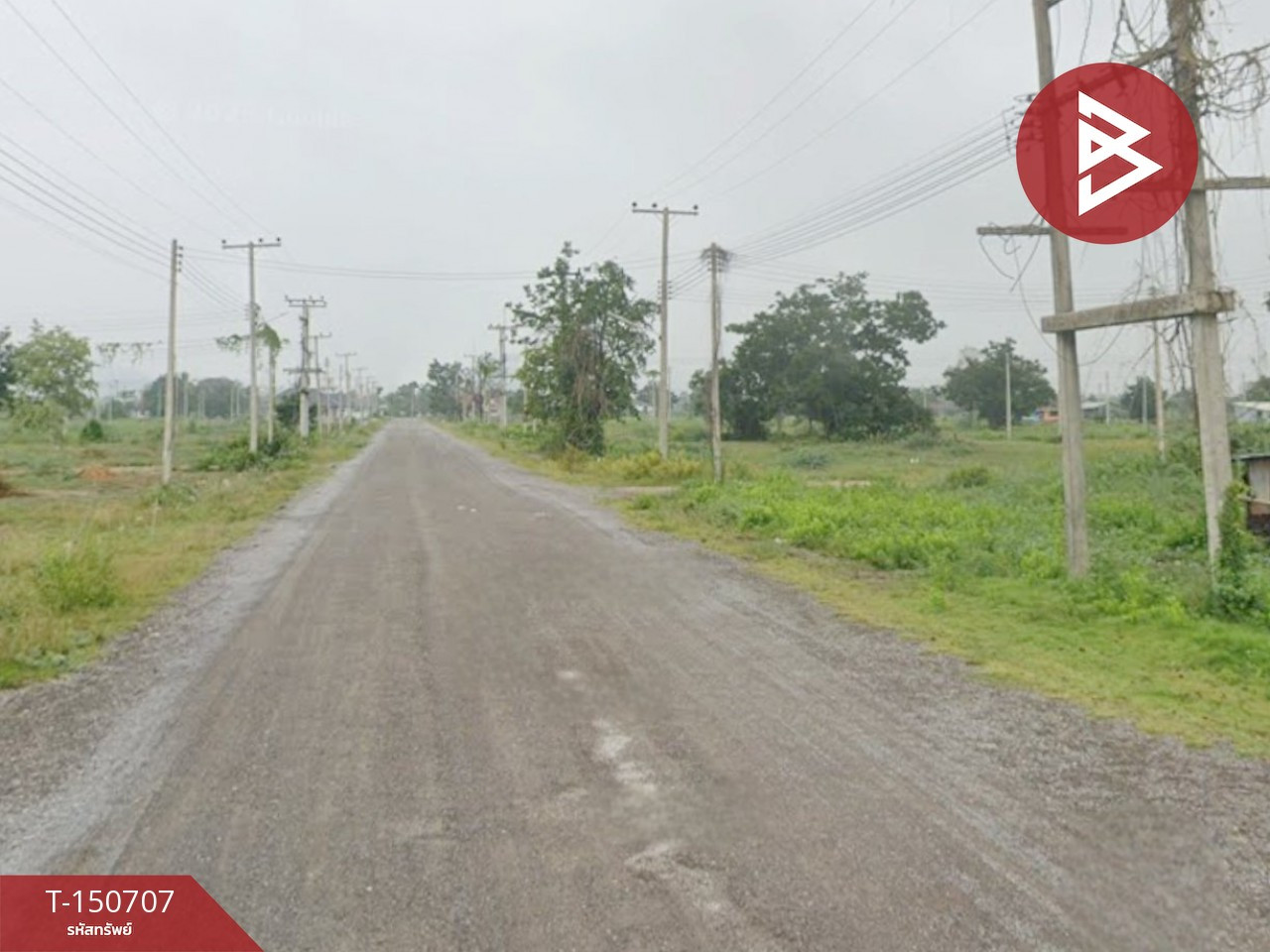 ขายที่ดิน เนื้อที่ 51 ตร.วา ชะอำ เพชรบุรี