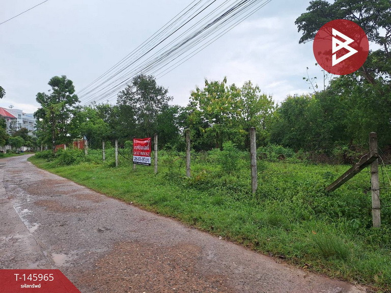 ขายที่ดิน เนื้อที่ 3 ไร่ 1 งาน 84 ตร.วา ชุมแพ ขอนแก่น