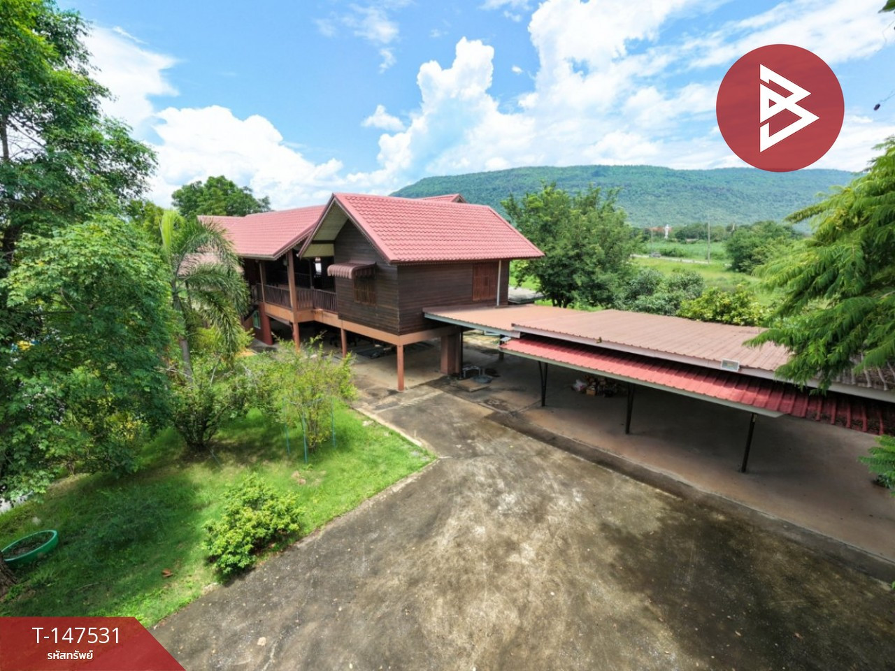ขายบ้านเดี่ยวพร้อมที่ดิน เนื้อที่ 4 ไร่ ชุมแพ ขอนแก่น