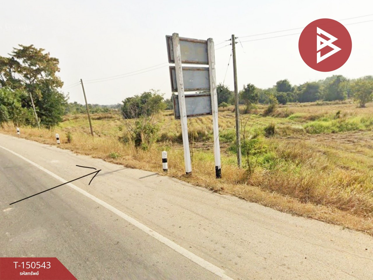 ขายที่ดิน เนื้อที่ 16 ไร่ 2 งาน 73.4 ตร.วา อรัญประเทศ สระแก้ว