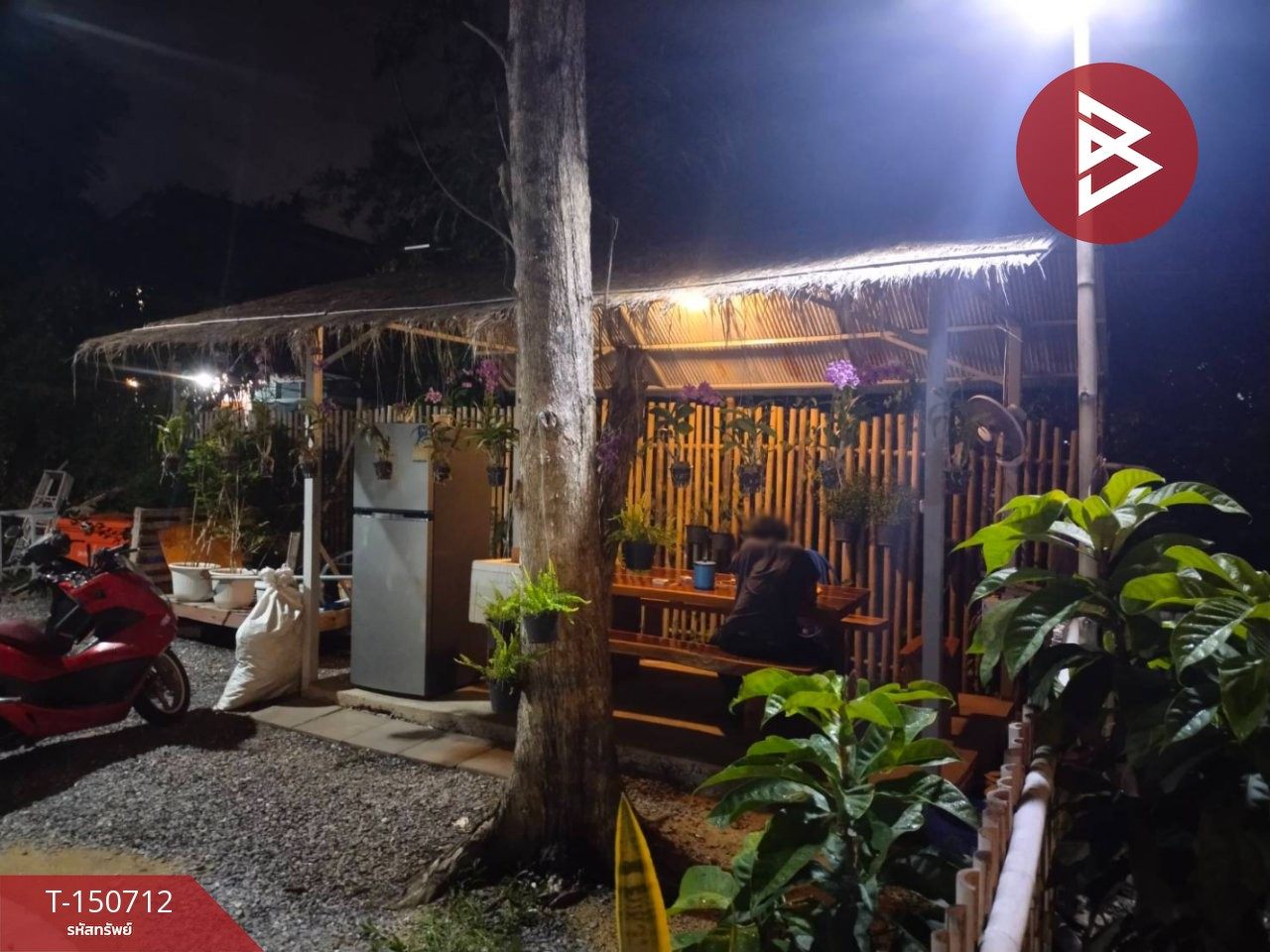 ขายบ้านเดี่ยวริมคลอง เนื้อที่ 3 งาน 3 ตร.วา บางกรวย นนทบุรี