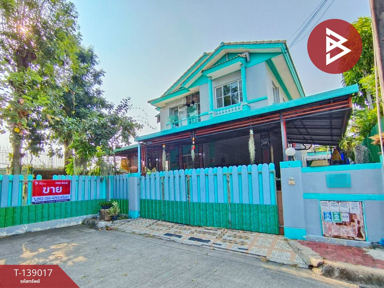 ขายบ้านเดี่ยว หมู่บ้านชัยพฤกษ์ บางปลา (Chaiyapruek Bang Pla) สมุทรปราการ
